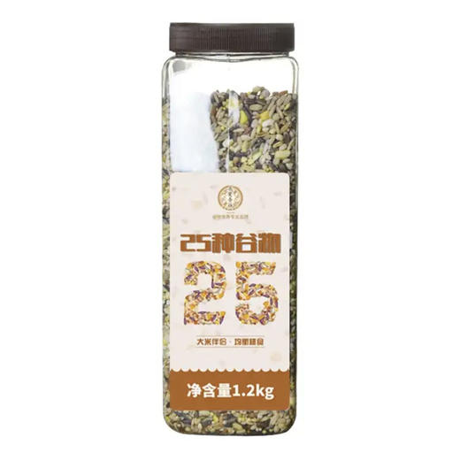 昔日印象杂粮米饭 杂豆混合 豆浆豆五谷杂粮粗粮八宝粥豆浆豆子早餐 商品图7