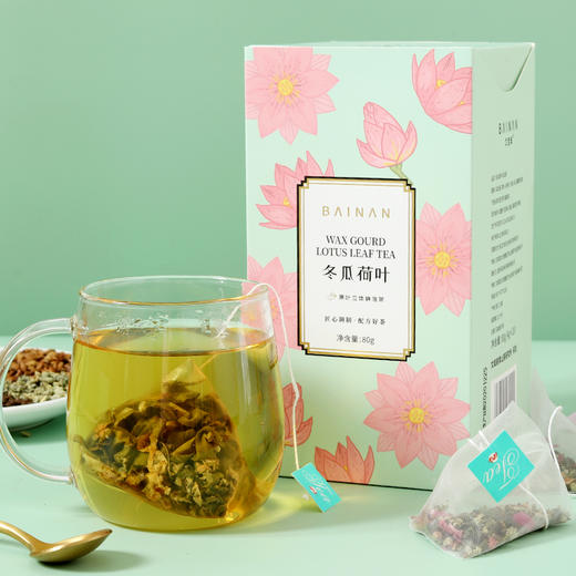 久百年花茶果茶养生茶系列2盒装（40包）（可备注口味，支持自选） 商品图4