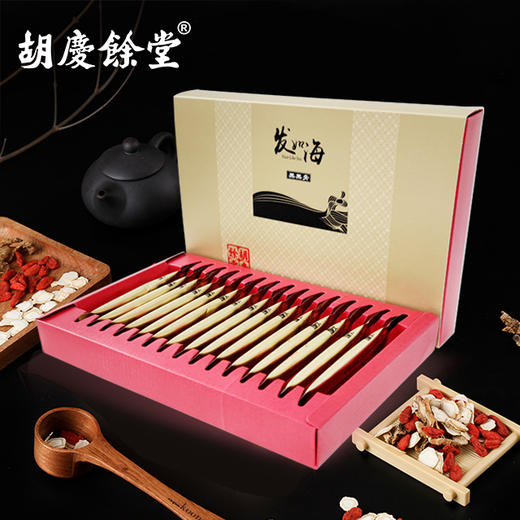 胡庆余堂 发如海黑黑膏 15支/盒 商品图5