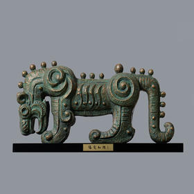 宇达青铜摆件 韩美林作品《福庆和瑞》艺术装饰摆件  长62cm