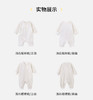 英氏有机棉内衣男女新生儿爬服连体衣YLAAJ02006A YLHAJ02006A 商品缩略图2