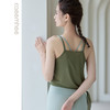 卡益瑜伽罩衫K04101 商品缩略图4