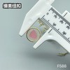 F588(整包购买) 商品缩略图10