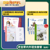 老金家驱虫套餐（猫用）-大宠爱体外滴剂+海乐妙体内驱虫药 商品缩略图0