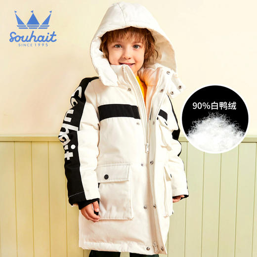 水孩儿男童羽绒服中长款外套冬新款中大男童加厚保暖 商品图0