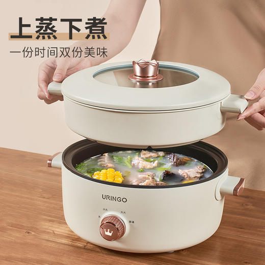 七彩叮当 多功能电煮锅3L双层大容量QC-ZG01Z[福利品] 商品图0