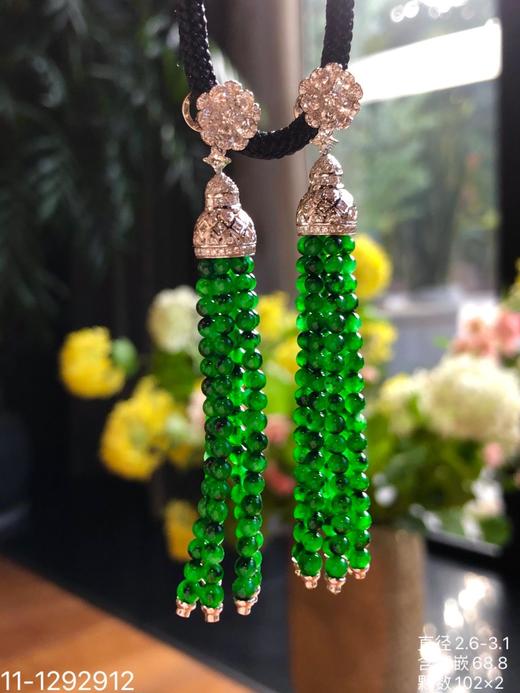 老坑艳绿珠子耳坠 55999【11-1292912】 商品图1