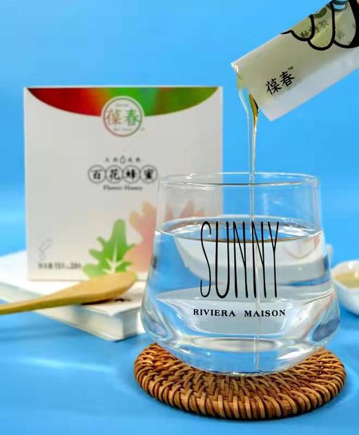 【黄陂葆春蜂蜜】 便携条百花蜜礼盒300g 商品图4