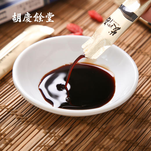 胡庆余堂 发如海黑黑膏 15支/盒 商品图4