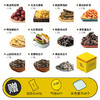 越远熊追不舍零食派对大礼包混合膨化食品送礼聚餐整箱春节年货 商品缩略图4