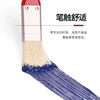 中盛画材 猪鬃毛长杆画笔板刷墙绘刷子油画刷子丙烯/水粉/水彩笔711 商品缩略图3