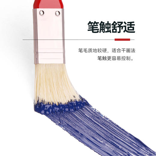 中盛画材 猪鬃毛长杆画笔板刷墙绘刷子油画刷子丙烯/水粉/水彩笔711 商品图3