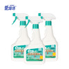 爱恩倍 厨房清洁神器重油污油渍油烟除垢清洁剂500ml*3瓶 商品缩略图0