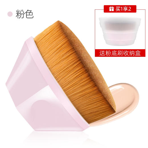 55号多功能粉底刷 商品图3