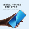小米12 骁龙8 Gen1 黄金手感 6.28英寸视感屏 120Hz高刷 5000万超清主摄 67W快充 8GB+128GB 5G手机 商品缩略图3