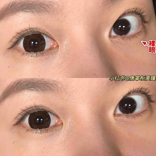 【年抛】大萝莉棕 sheepcon | 大直径14.5 着色14.4 | 【同品牌多副更划算,选款色板在详情页】 商品图9