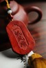 小叶紫檀【一帆风顺】车挂 商品缩略图3