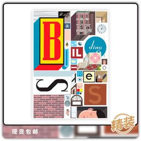 合集 Chris Ware Building Stories