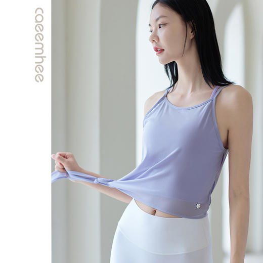 卡益瑜伽罩衫K04101 商品图0