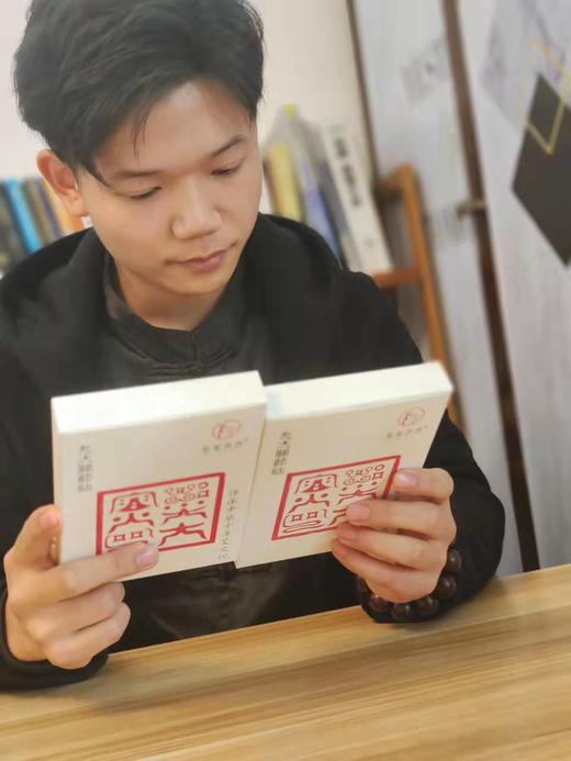 艾草贴关节贴使用教程 商品图0