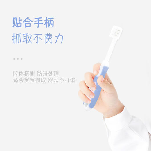 日本ITO儿童牙刷3-6岁软毛小孩宝宝乳牙健齿护龈超细牙刷颜色随机 3-6岁【分龄护齿成长牙刷】单支装 商品图5