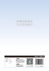 护理中断事件安全管理解析 商品缩略图2