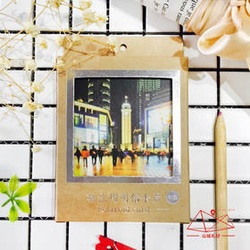 山城拍立得明信卡片（20张）/重庆原创伴手礼/旅游纪念品