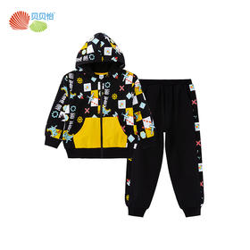 贝贝怡儿童连帽套装男童休闲运动两件套中大童外套洋气运动裤春秋新品