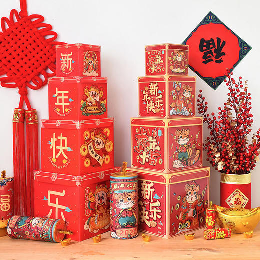 新年装饰用品2022虎年坐炮摆件商场酒店年会春节元旦布置堆头礼盒 商品图0