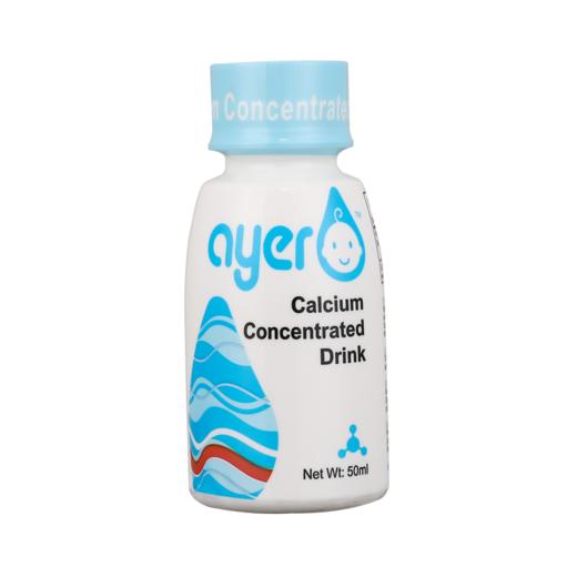 Ayer艾儿钙 进口 甘氨酸钙 液体钙 50ml 商品图1