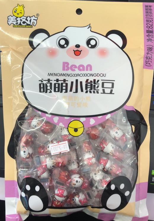 【废】雅觅 火龙果雪花酥 300g 【包邮直发】 商品图1