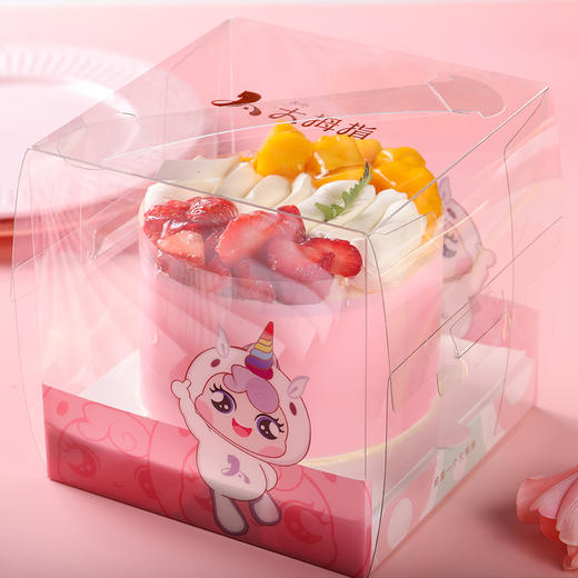 橙果mini 商品图3