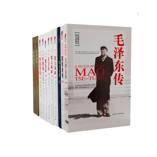 《二战风云人物经典传记》（纪念第二次世界大战胜利70周年典藏版） 商品图1