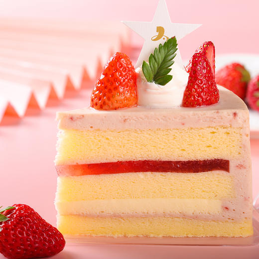 莓你不行 商品图0