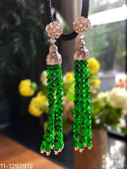 老坑艳绿珠子耳坠 55999【11-1292912】 商品图0