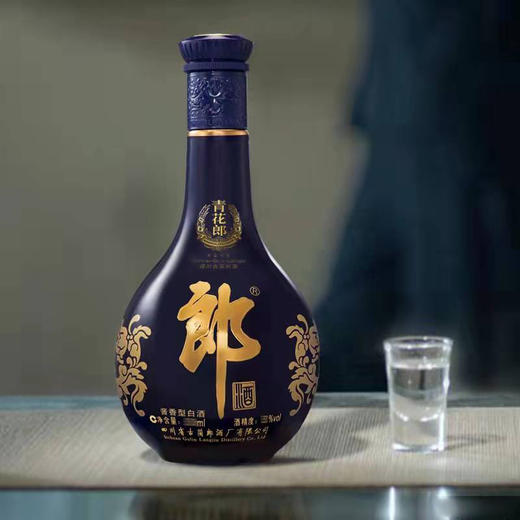 53度青花郎20年500ml 商品图1