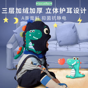 卡通儿童秋冬款帽子围脖一体围巾帽