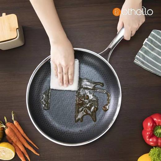欧德罗28cm不锈钢双面防铲不粘煎锅 【无盖】 商品图1