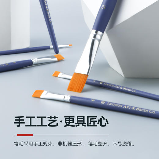 中盛画材 810尼龙紫色短杆 水粉笔/油画笔/丙烯笔/水彩笔批发 商品图4