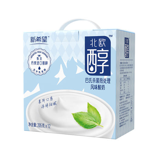 新希望北欧醇巴氏杀菌热处理风味酸奶205g*12 商品图0