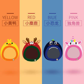 婴儿帽子秋冬 婴幼儿宝宝帽子可爱超萌造型针织套头帽