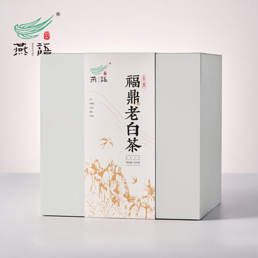 2015福鼎老白茶饼七子筒礼盒 商品图0