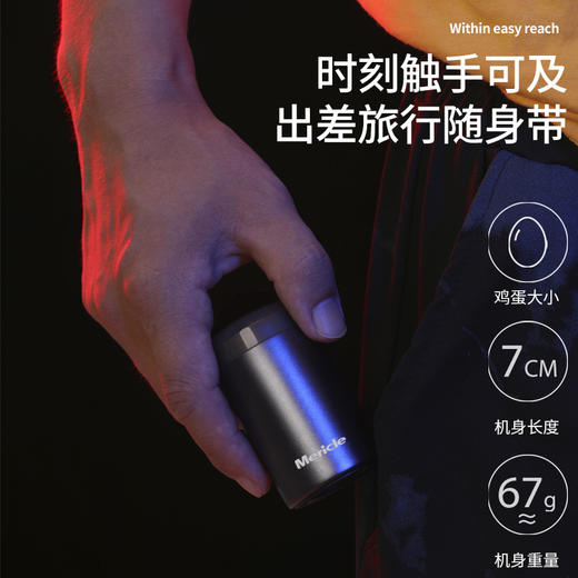 Mericle 迷你电动剃须刀男士便携式刮胡刀全身水洗 充电式胡须刀. 商品图1