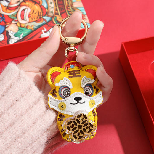 【赚赚虎-可以把玩旋转-好看又解压】2022虎年金箔时来运转赚赚虎钥匙扣配件包包挂件挂饰车挂礼品 商品图6