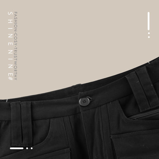 B95073873多口袋装饰束脚工装裤 商品图1