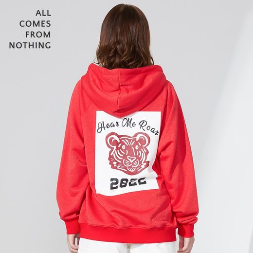 贺岁虎长款兜帽卫衣 男女同款 商品图1