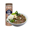 【满99-50 满199-100】蔡林记荞麦面500g 商品缩略图4