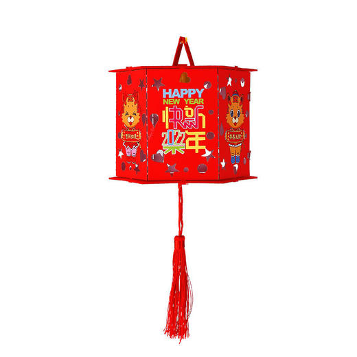新年元旦春节日灯笼过年幼儿园红色元宵手工diy 儿童手提发光宫灯 商品图7