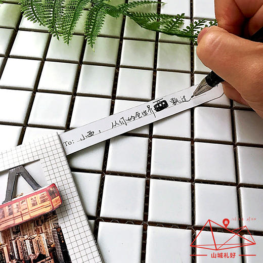 山城索道抽拉明信片一张/明信片/重庆原创伴手礼/旅游纪念品 商品图1