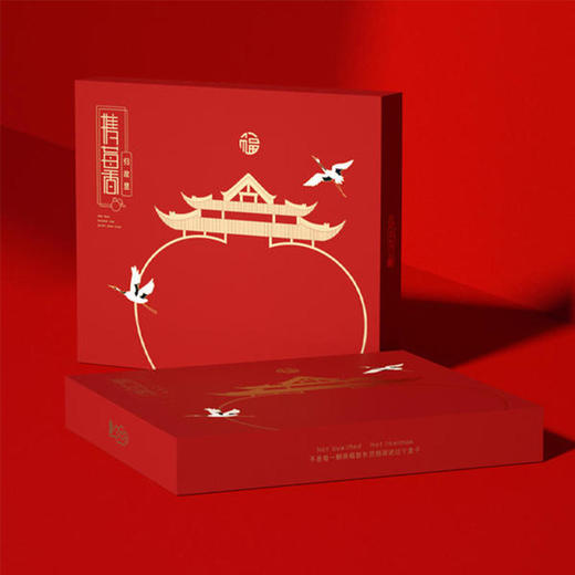 5天内发货 | iMeiMax 新春贺岁版 丹东99红颜新鲜草莓 20颗/盒 个重≥45克[福利品] 商品图0